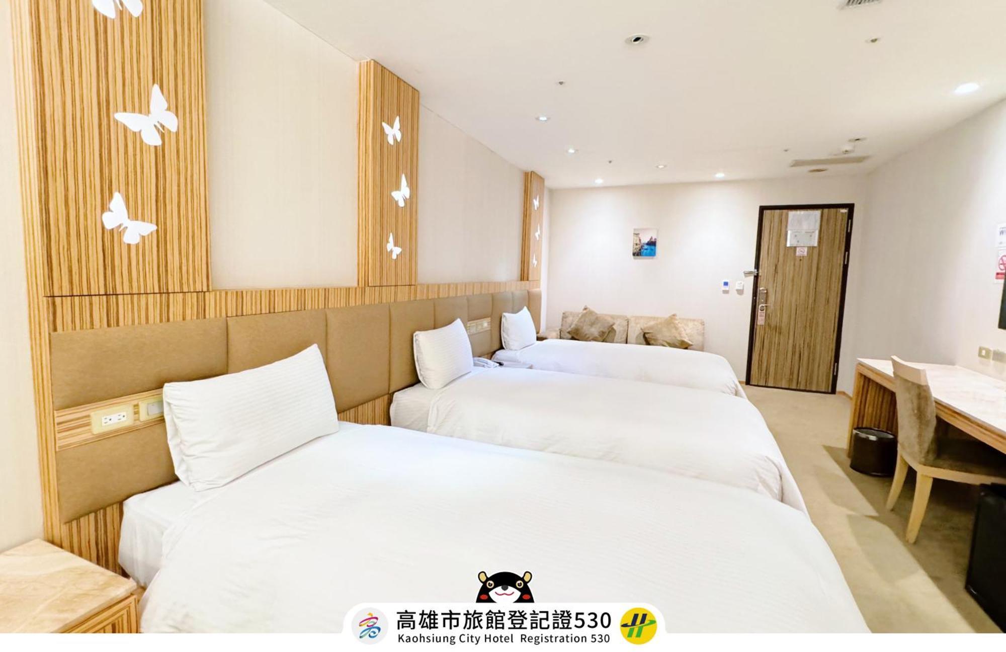 友愛京賞國際大飯店 Yoai Jing Shang Hotel Cao Hùng Ngoại thất bức ảnh