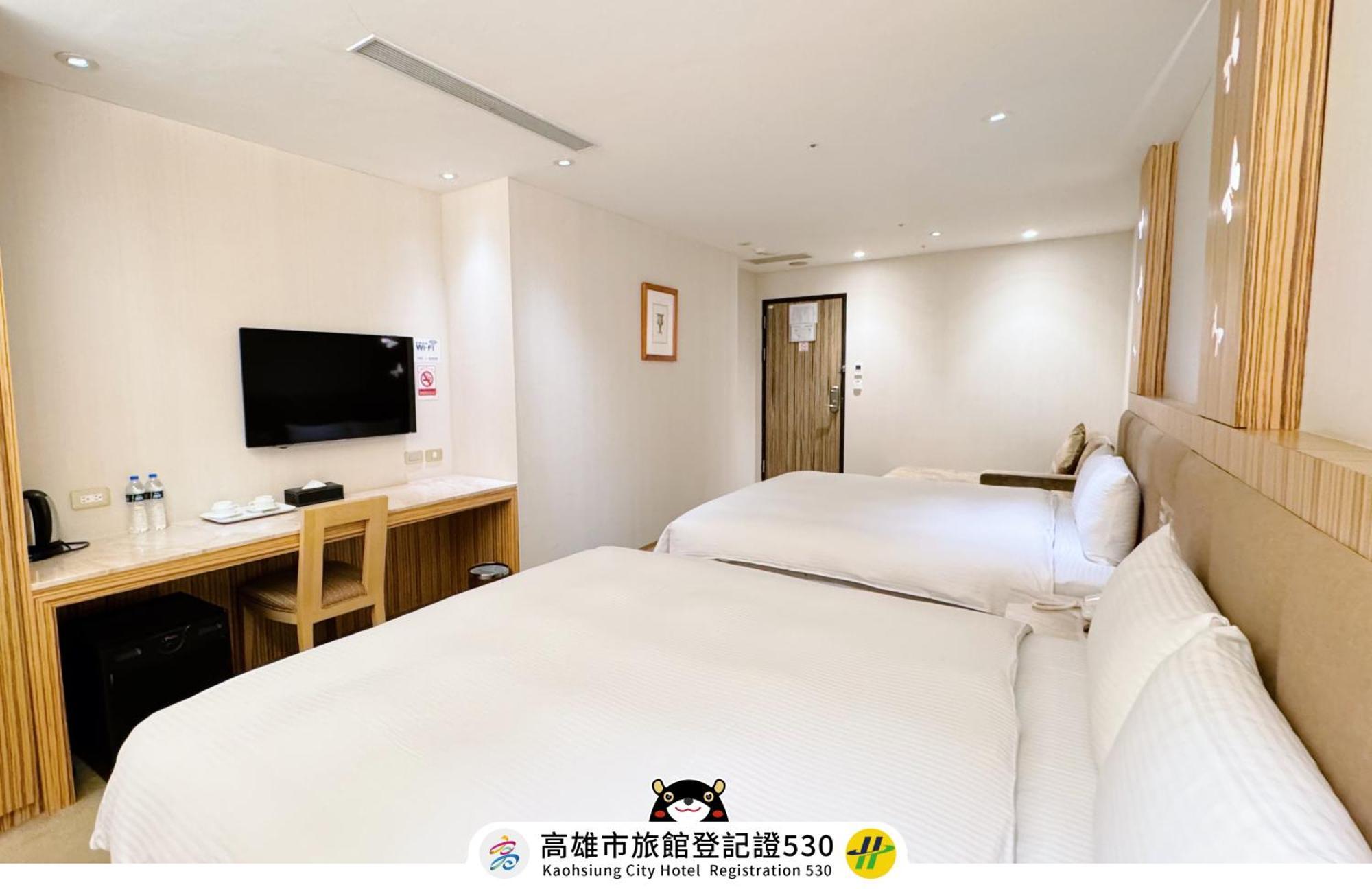 友愛京賞國際大飯店 Yoai Jing Shang Hotel Cao Hùng Ngoại thất bức ảnh
