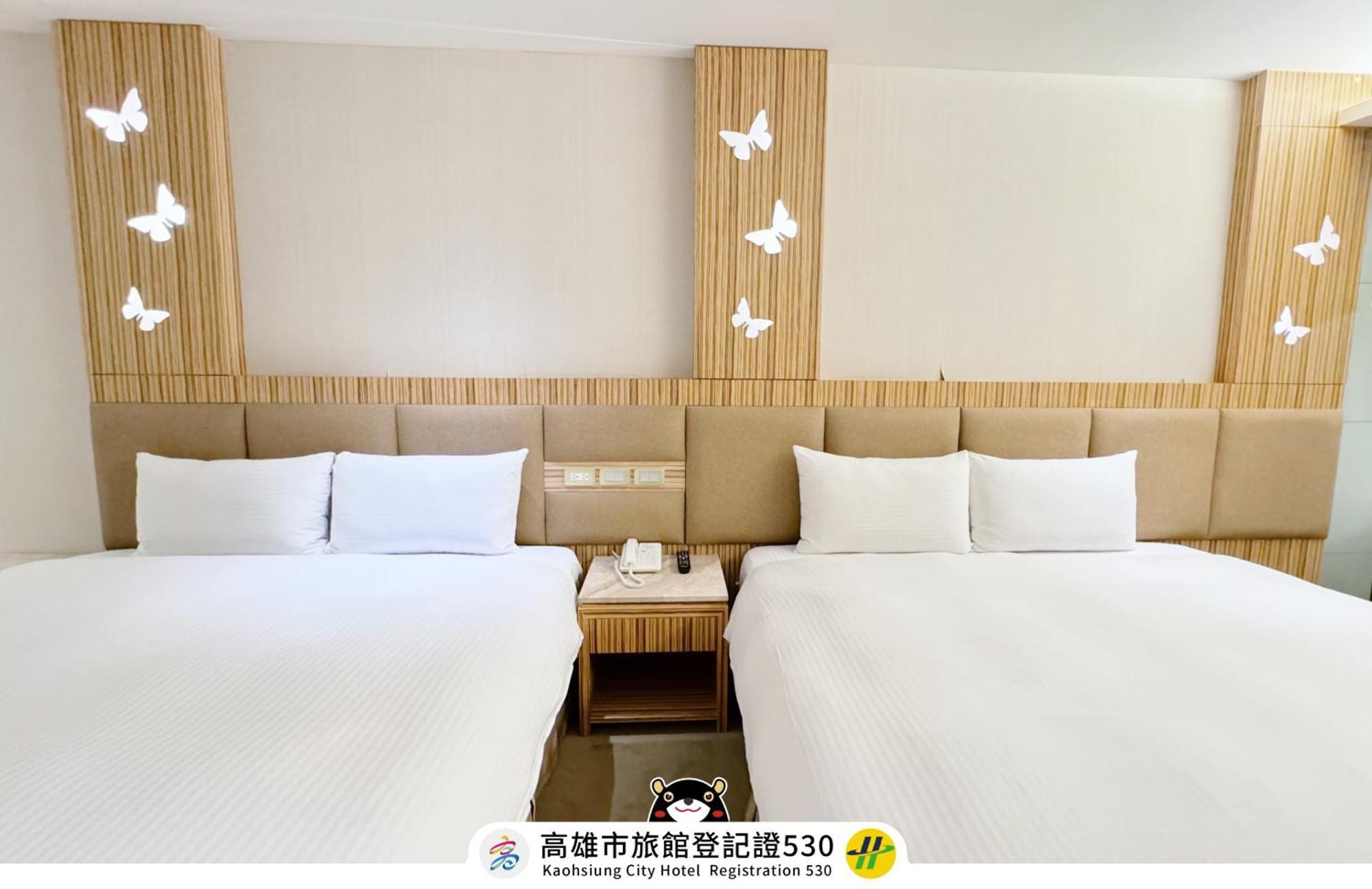友愛京賞國際大飯店 Yoai Jing Shang Hotel Cao Hùng Ngoại thất bức ảnh