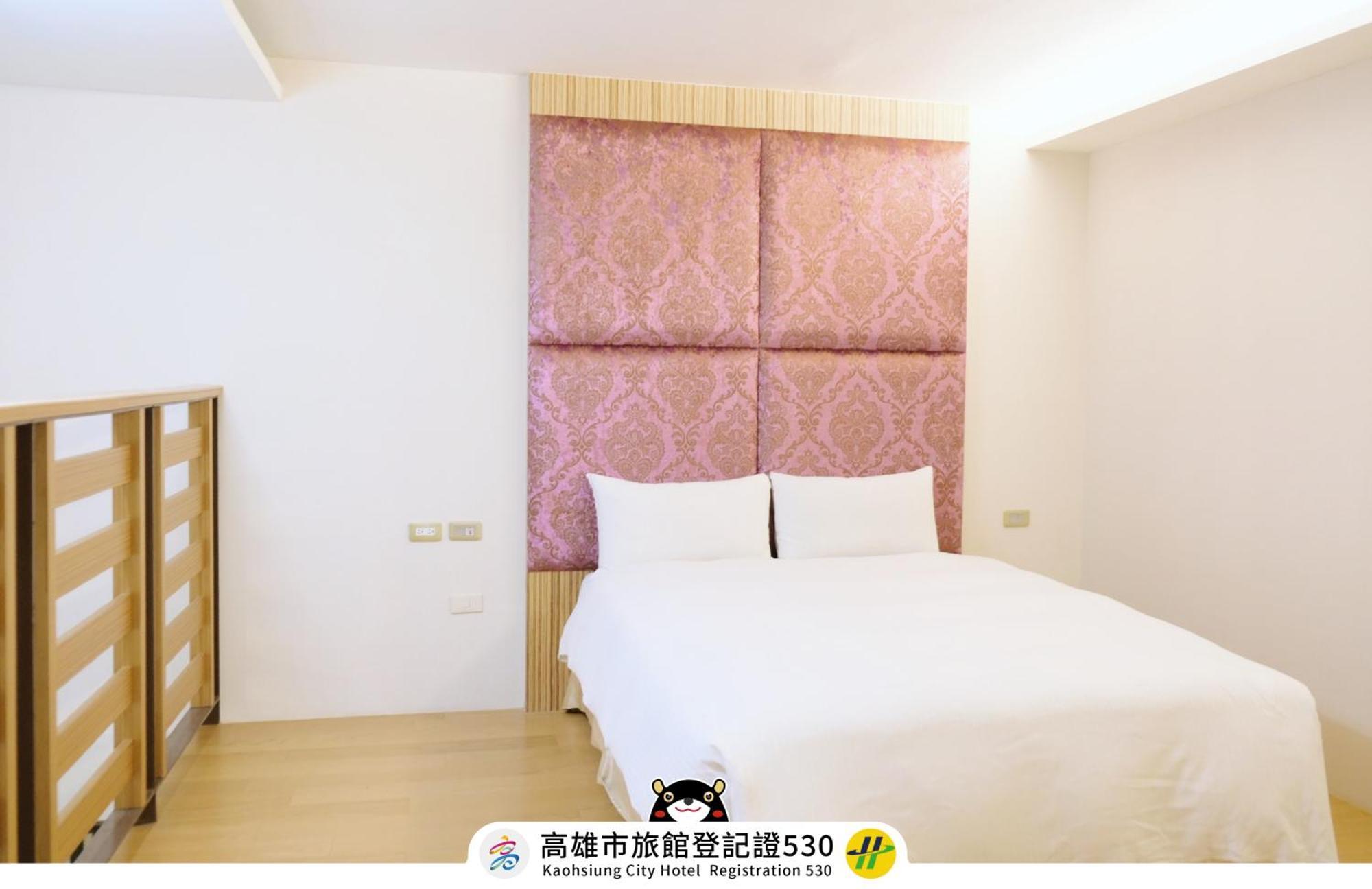 友愛京賞國際大飯店 Yoai Jing Shang Hotel Cao Hùng Ngoại thất bức ảnh
