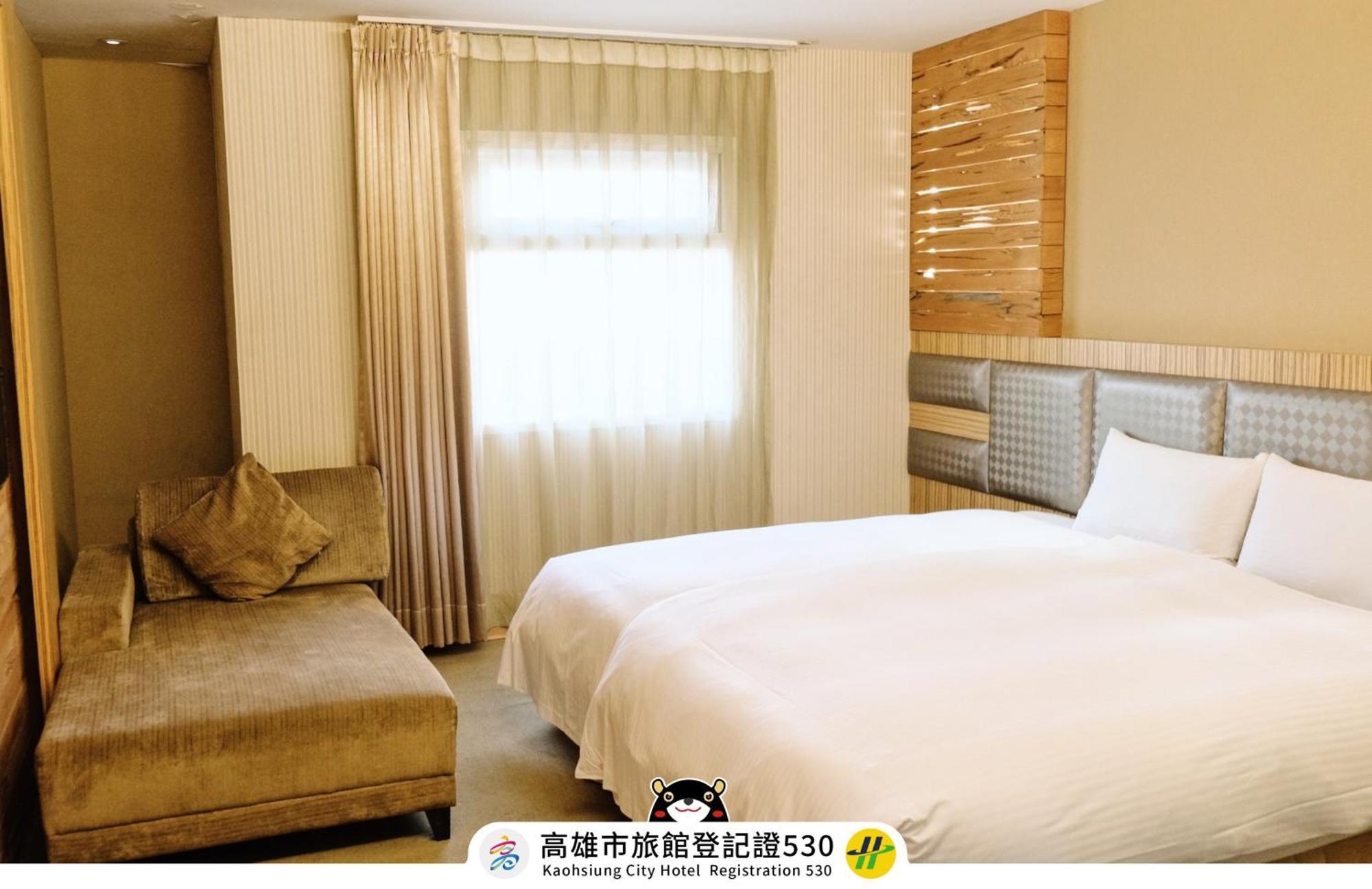 友愛京賞國際大飯店 Yoai Jing Shang Hotel Cao Hùng Ngoại thất bức ảnh