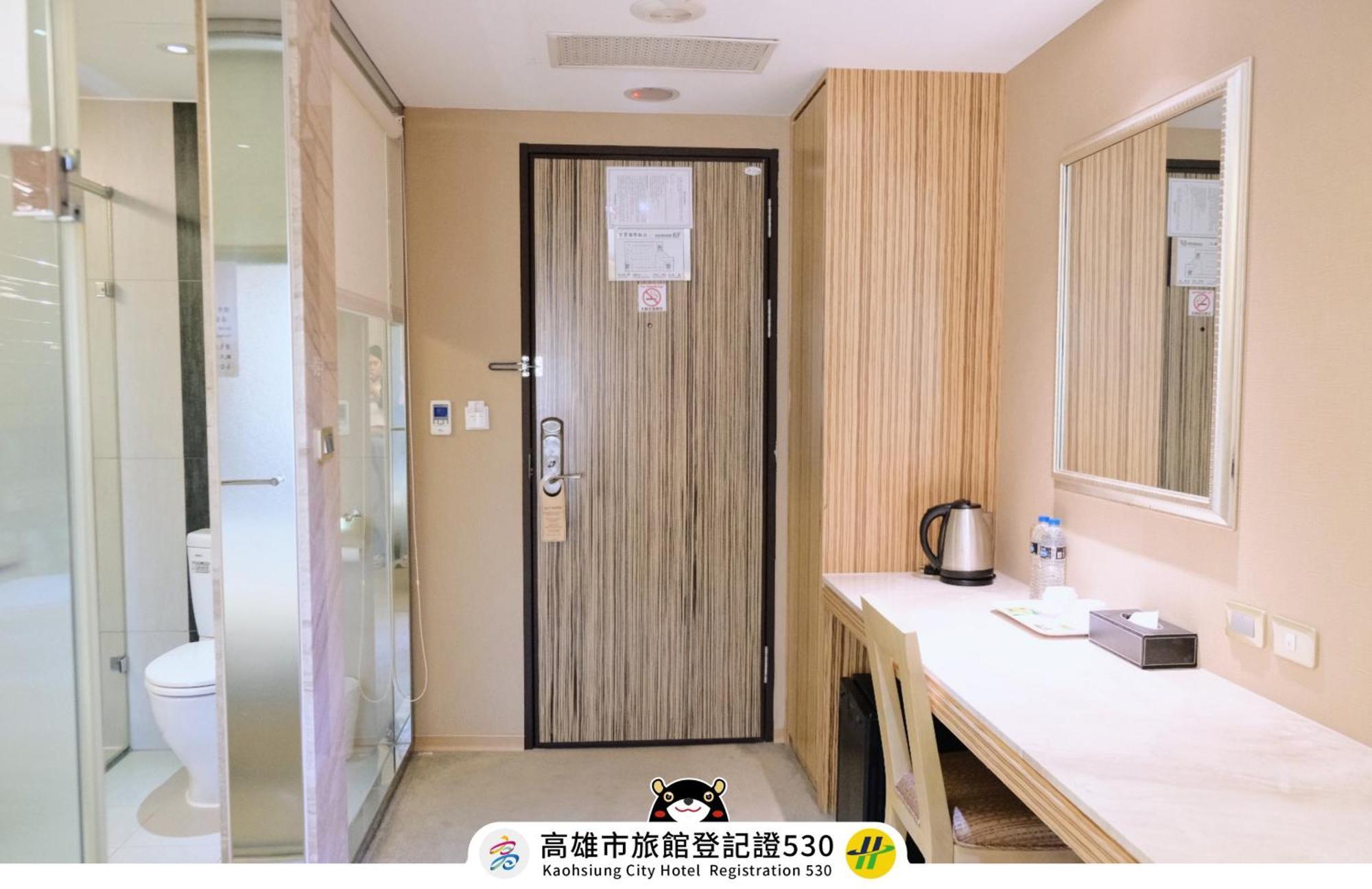 友愛京賞國際大飯店 Yoai Jing Shang Hotel Cao Hùng Ngoại thất bức ảnh