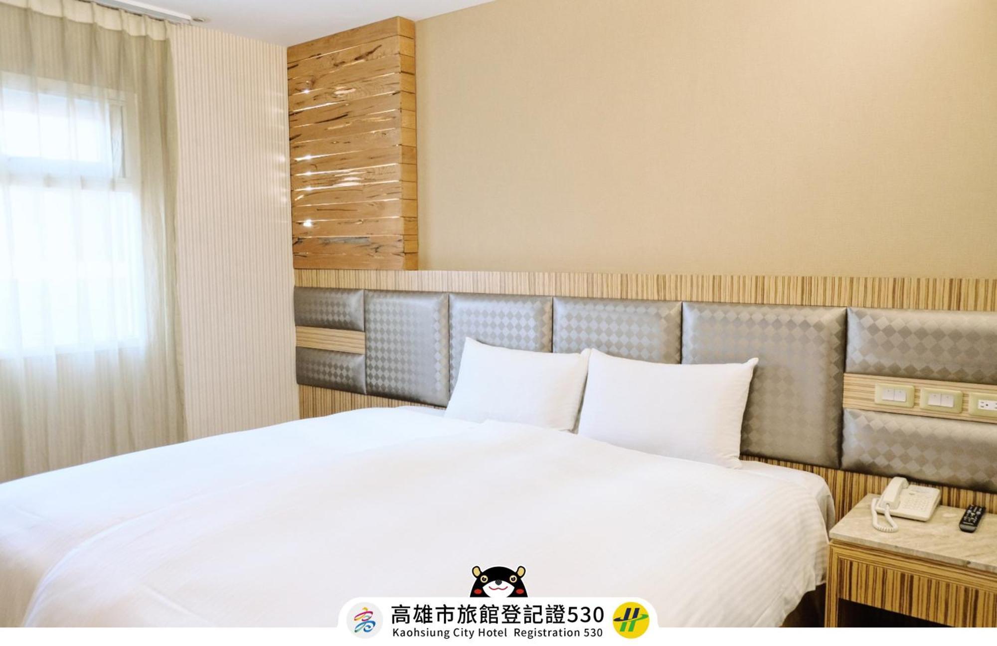 友愛京賞國際大飯店 Yoai Jing Shang Hotel Cao Hùng Ngoại thất bức ảnh