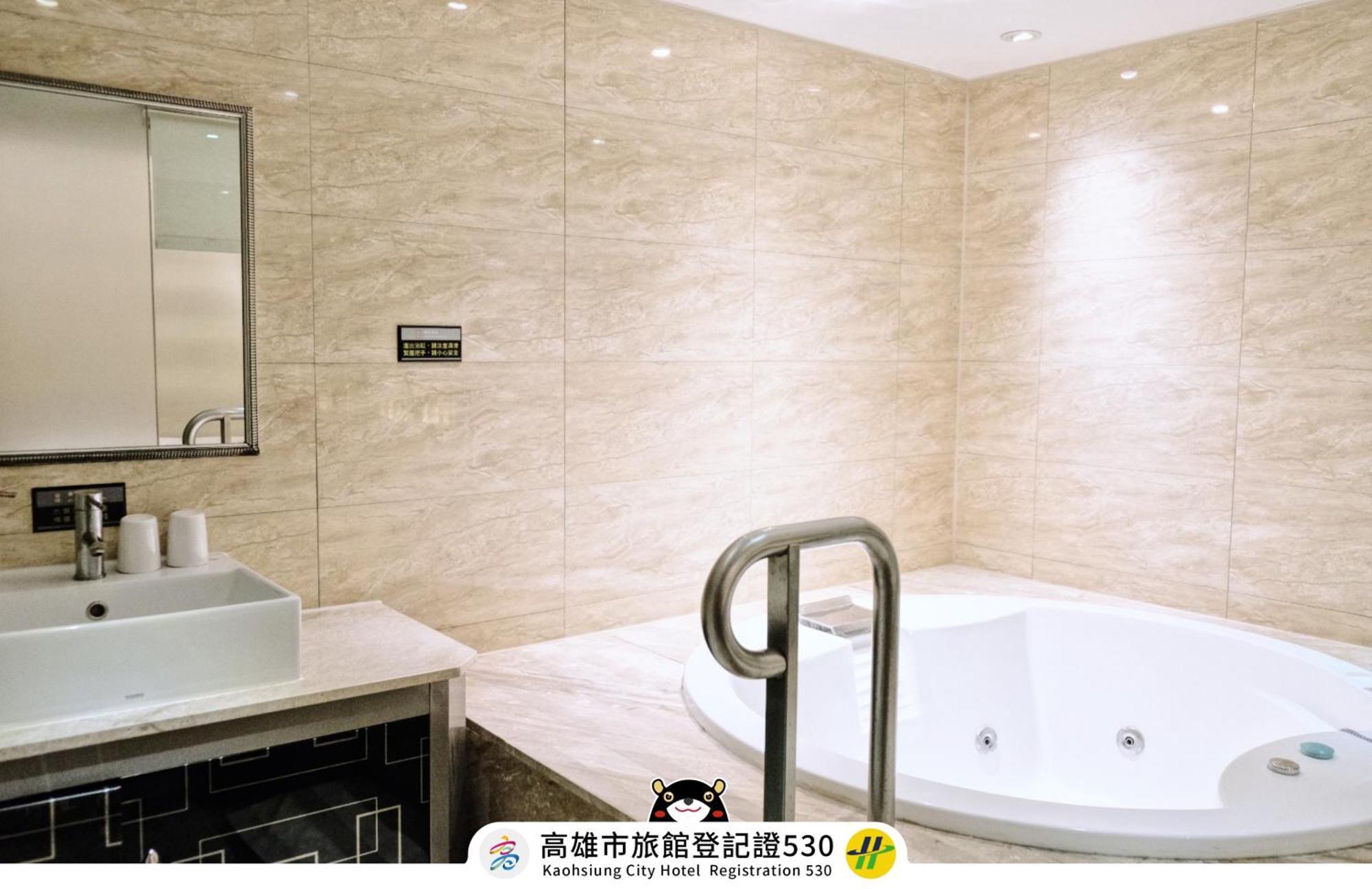 友愛京賞國際大飯店 Yoai Jing Shang Hotel Cao Hùng Ngoại thất bức ảnh