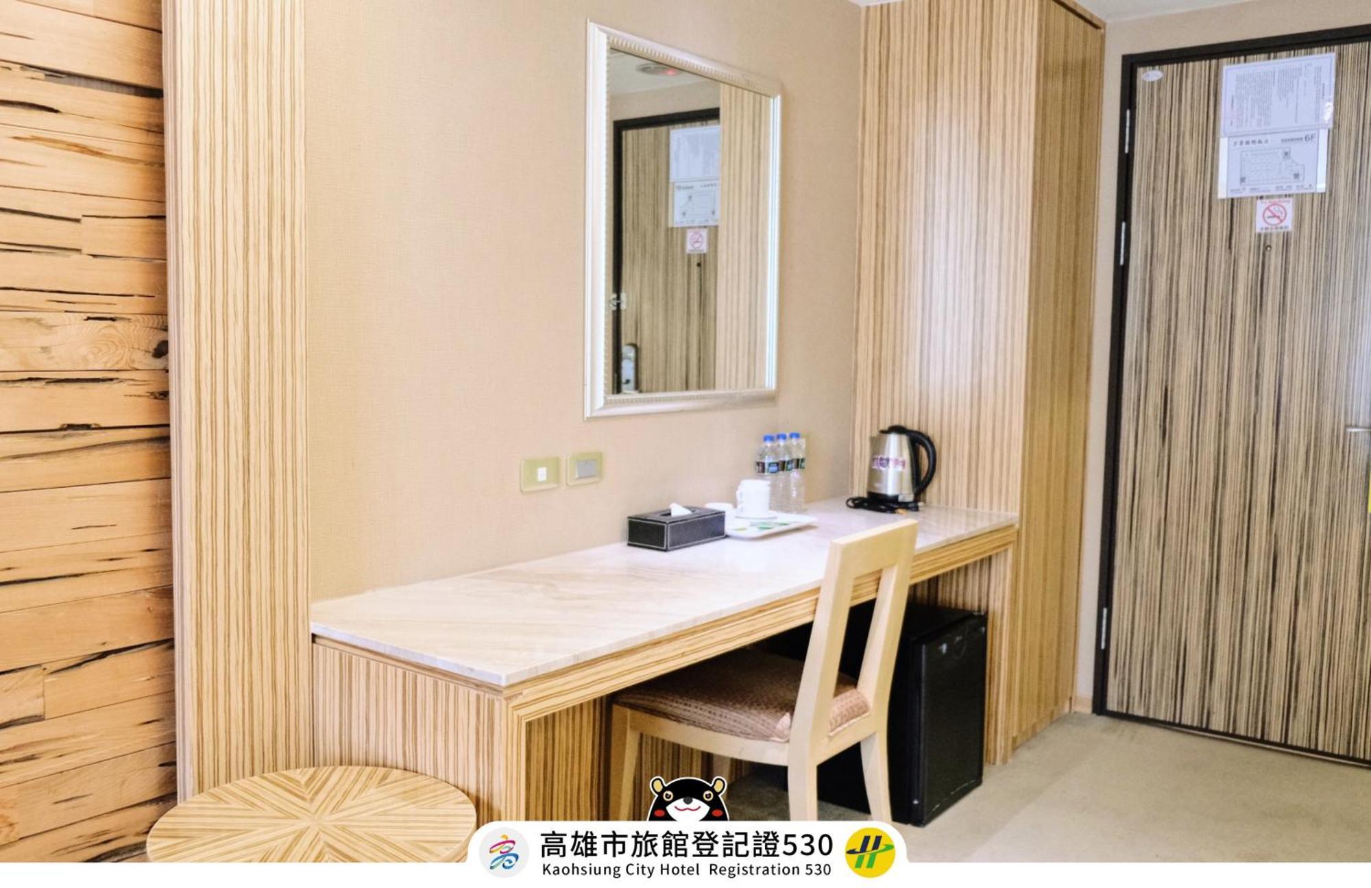 友愛京賞國際大飯店 Yoai Jing Shang Hotel Cao Hùng Ngoại thất bức ảnh