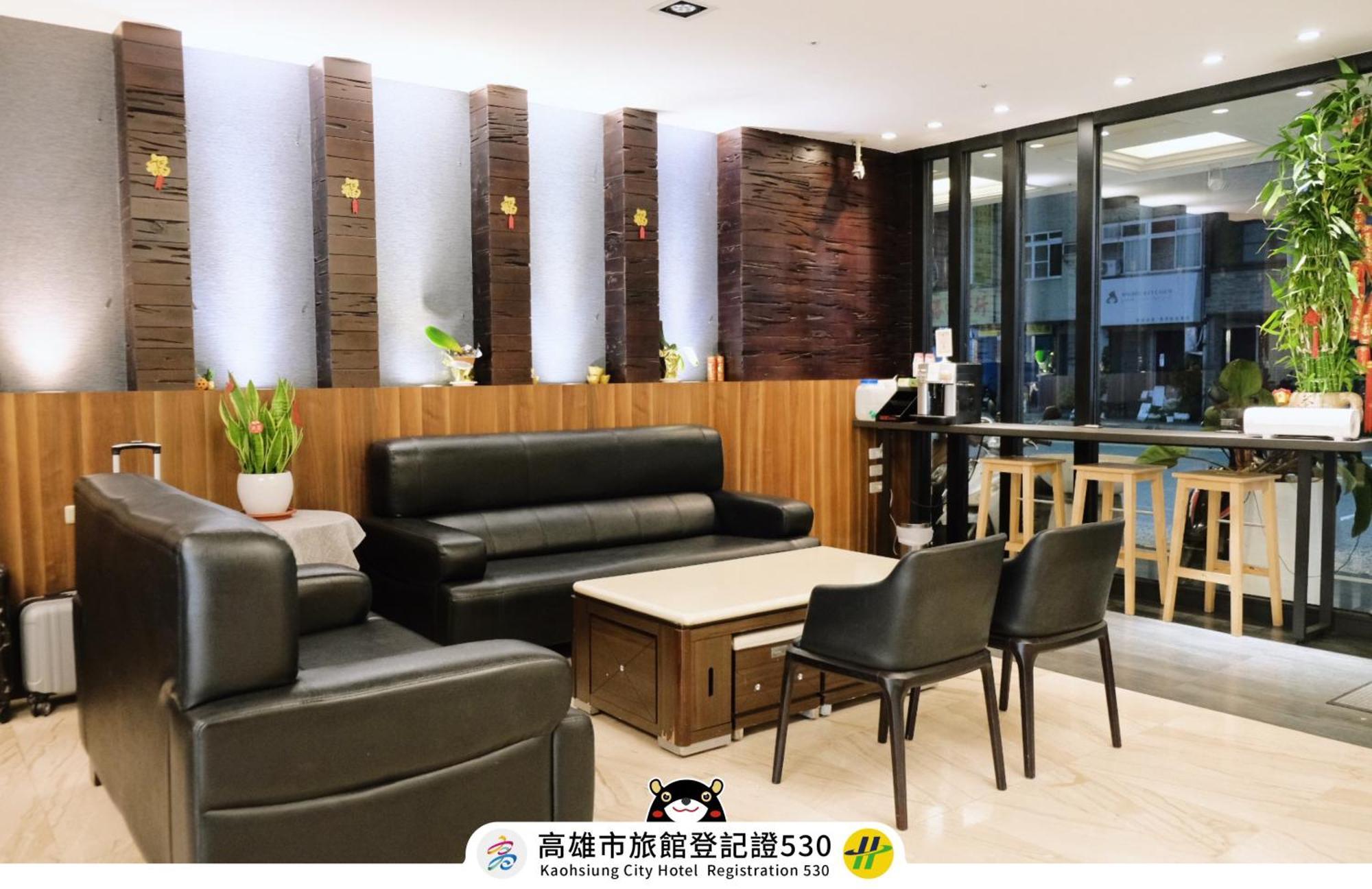 友愛京賞國際大飯店 Yoai Jing Shang Hotel Cao Hùng Ngoại thất bức ảnh