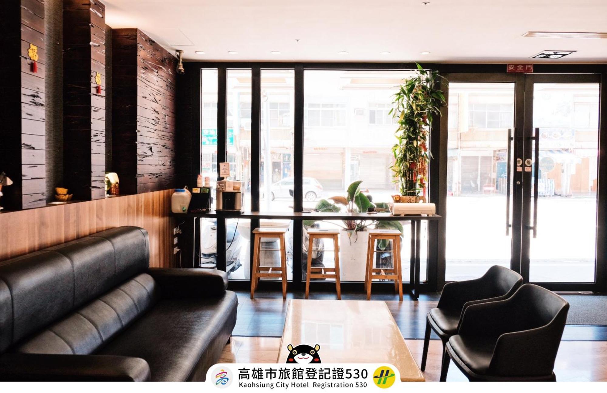 友愛京賞國際大飯店 Yoai Jing Shang Hotel Cao Hùng Ngoại thất bức ảnh